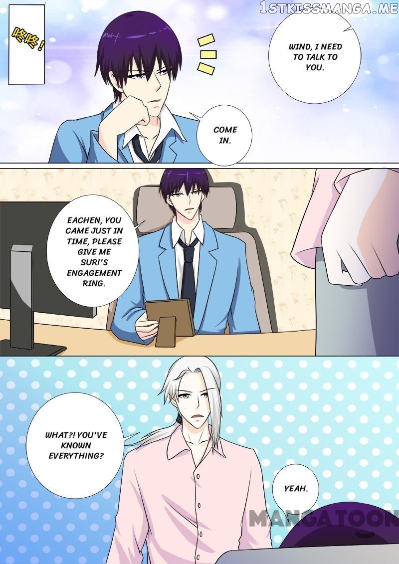 My Underworld Boyfriend Chapter 250 - page 7
