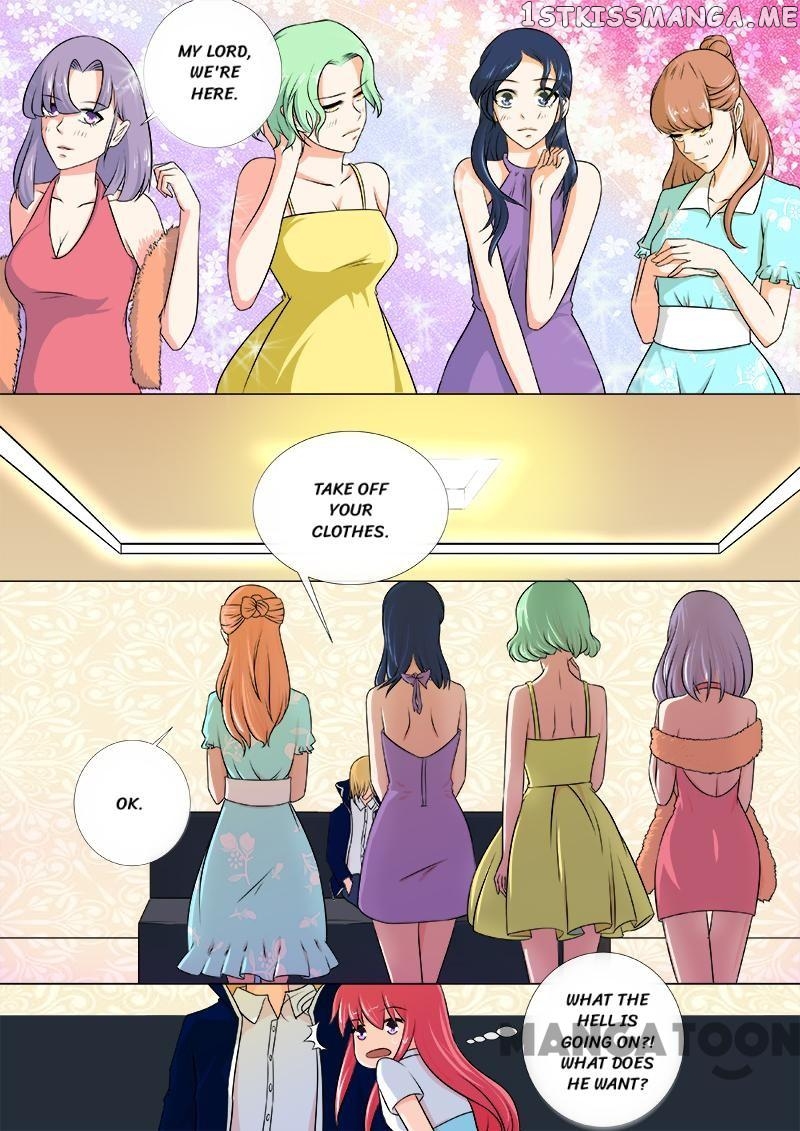My Underworld Boyfriend Chapter 249 - page 2