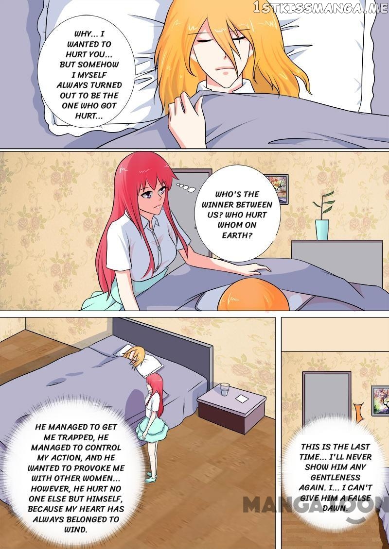 My Underworld Boyfriend Chapter 249 - page 7