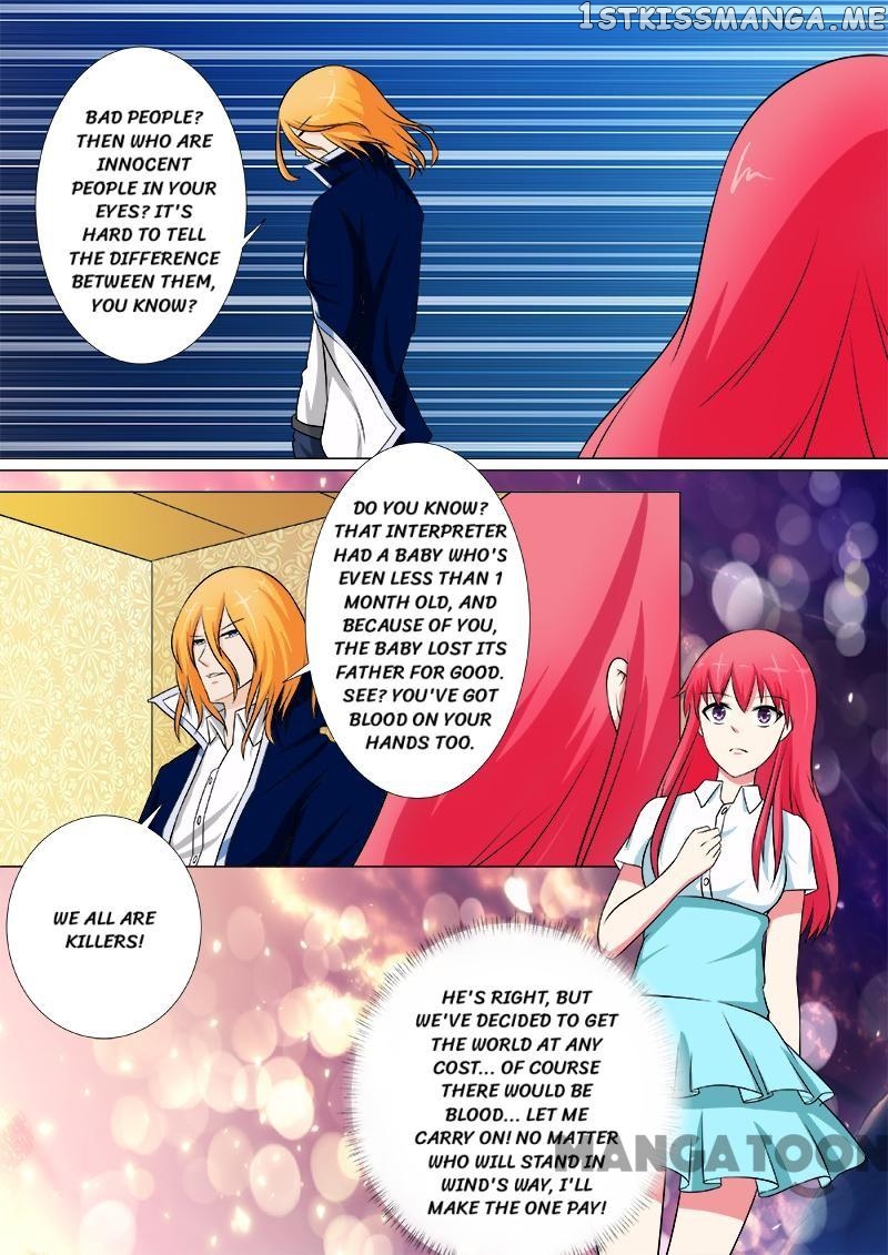 My Underworld Boyfriend Chapter 248 - page 5