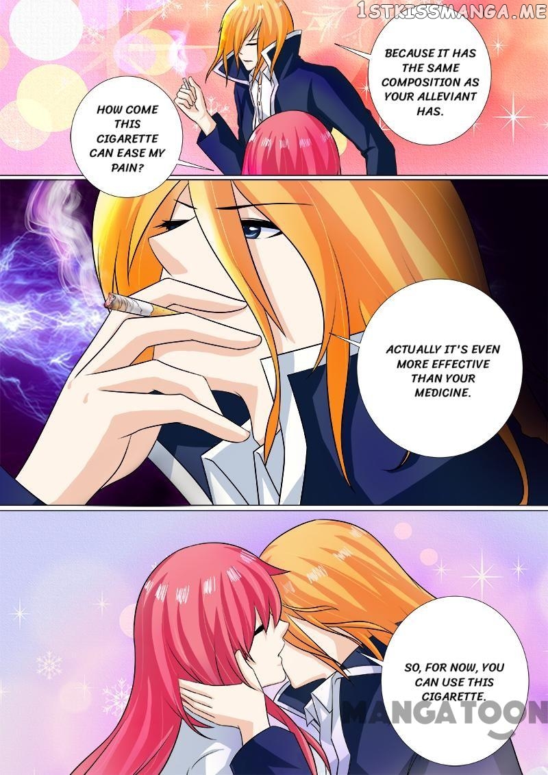 My Underworld Boyfriend Chapter 247 - page 4