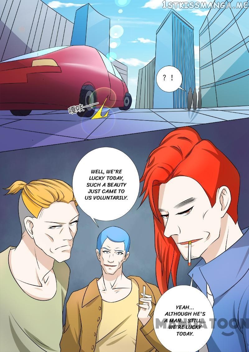 My Underworld Boyfriend Chapter 246 - page 8