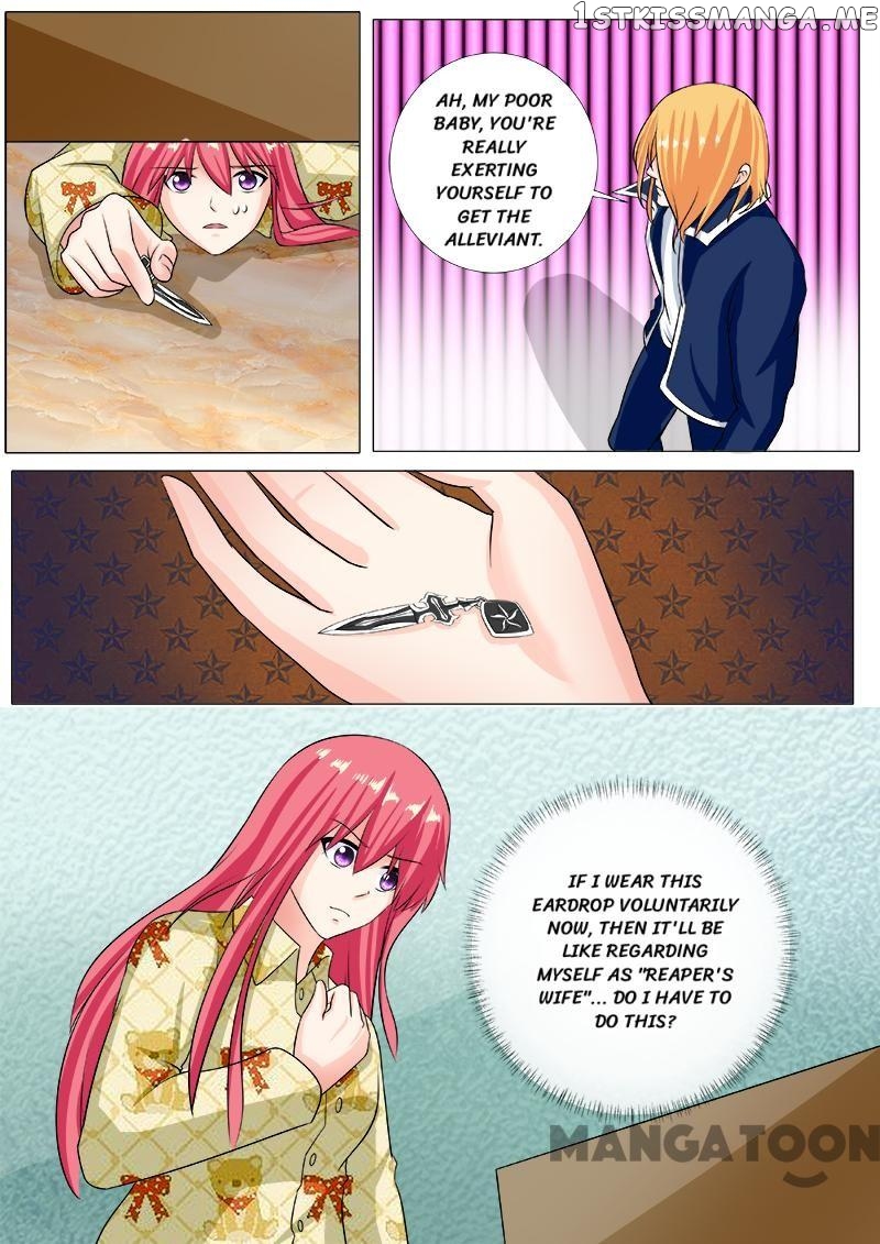 My Underworld Boyfriend Chapter 241 - page 6