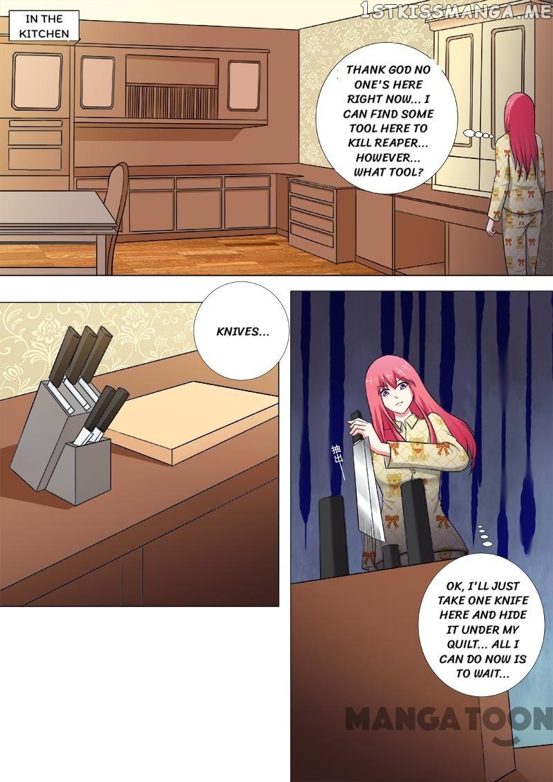 My Underworld Boyfriend Chapter 240 - page 2