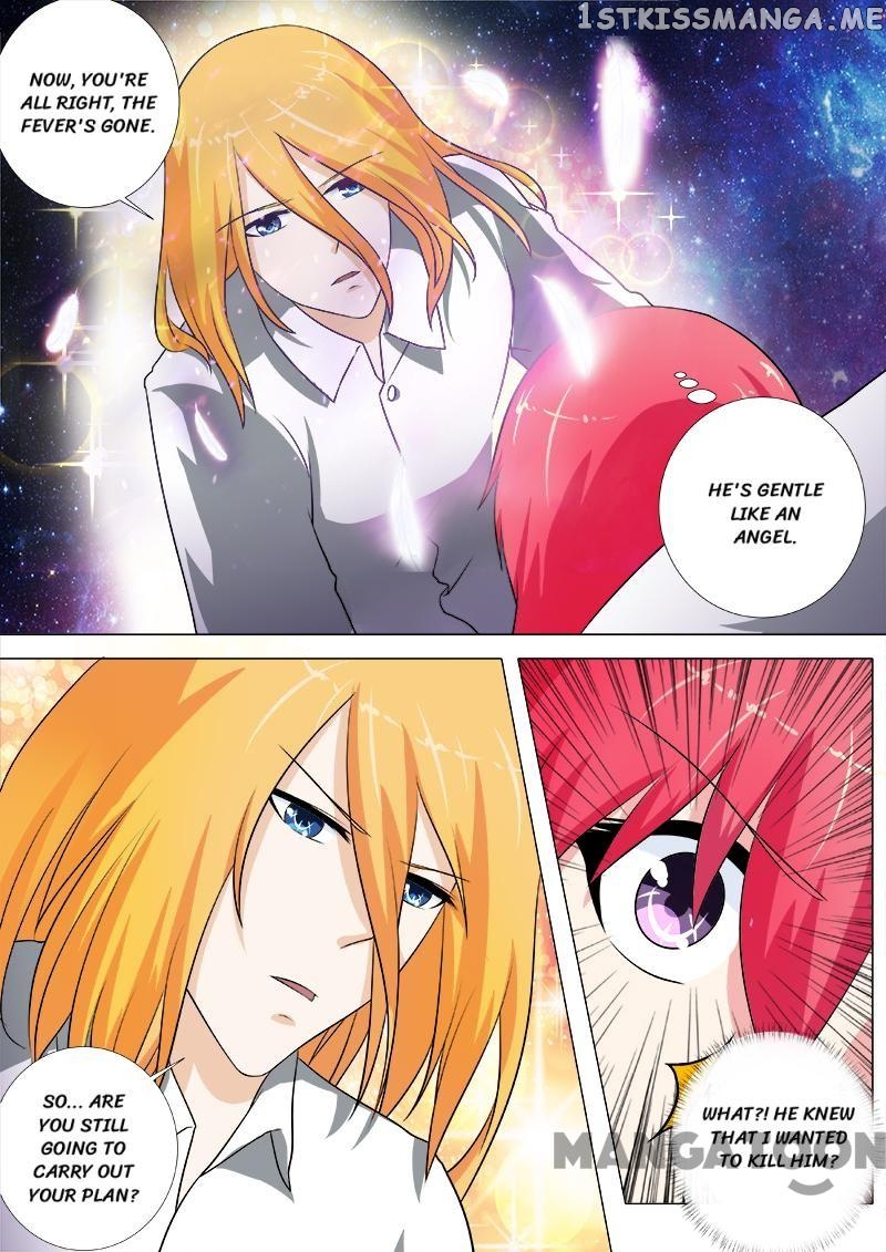 My Underworld Boyfriend Chapter 240 - page 4
