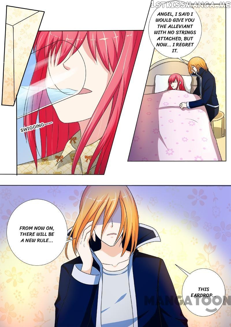 My Underworld Boyfriend Chapter 237 - page 6