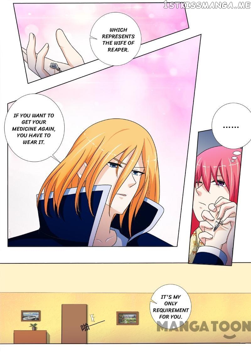 My Underworld Boyfriend Chapter 237 - page 7