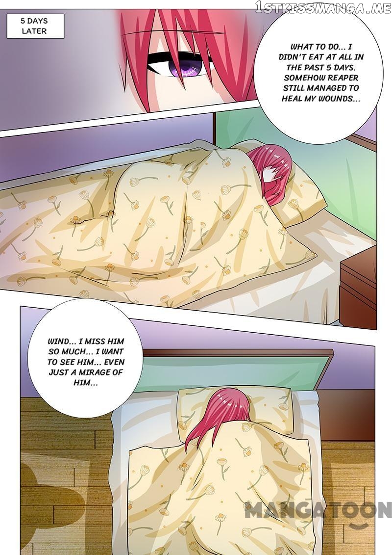 My Underworld Boyfriend Chapter 230 - page 2