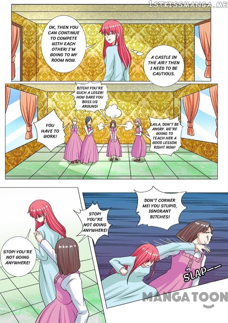 My Underworld Boyfriend Chapter 228 - page 5