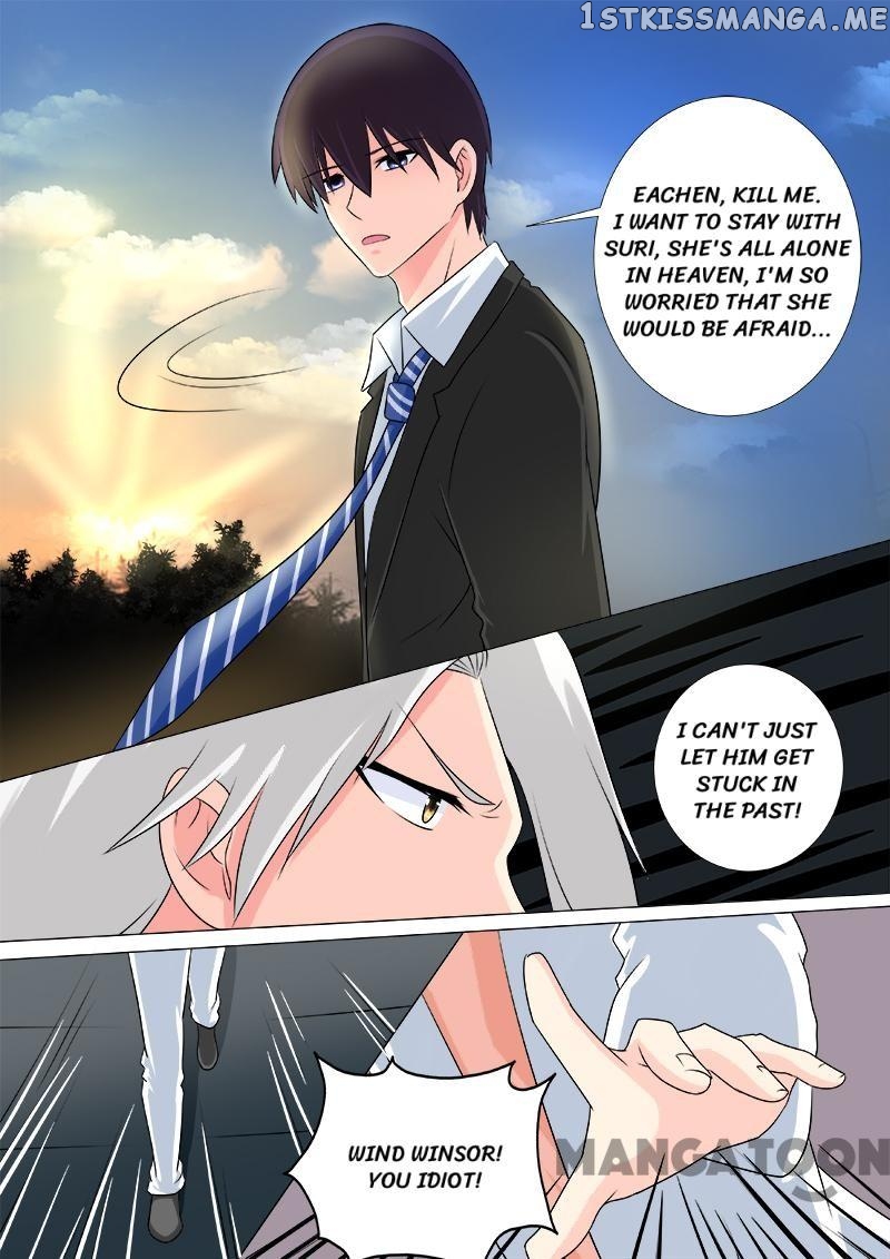 My Underworld Boyfriend Chapter 224 - page 3