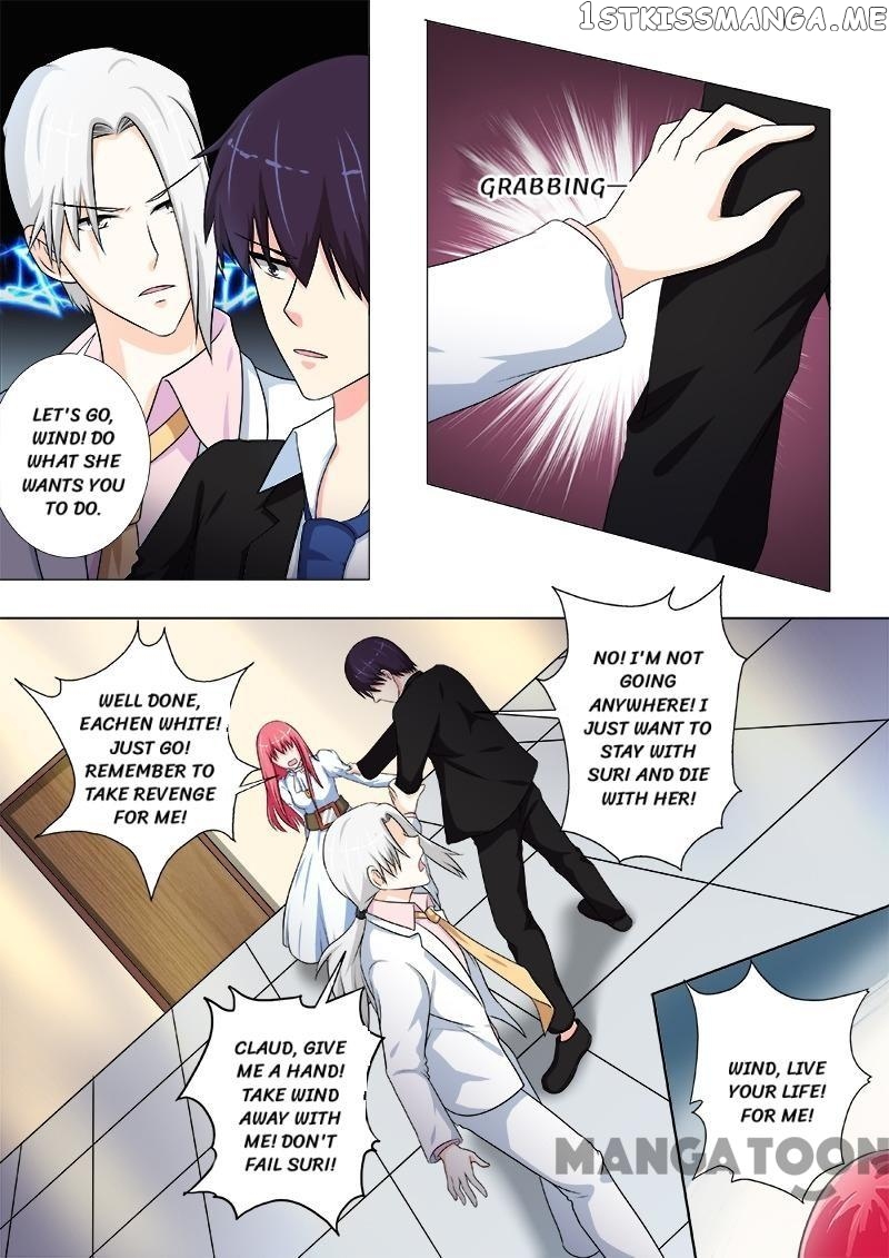 My Underworld Boyfriend Chapter 223 - page 6