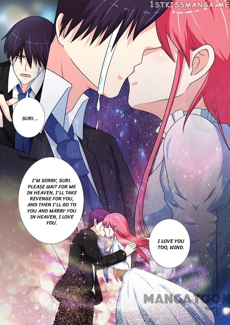 My Underworld Boyfriend Chapter 223 - page 7