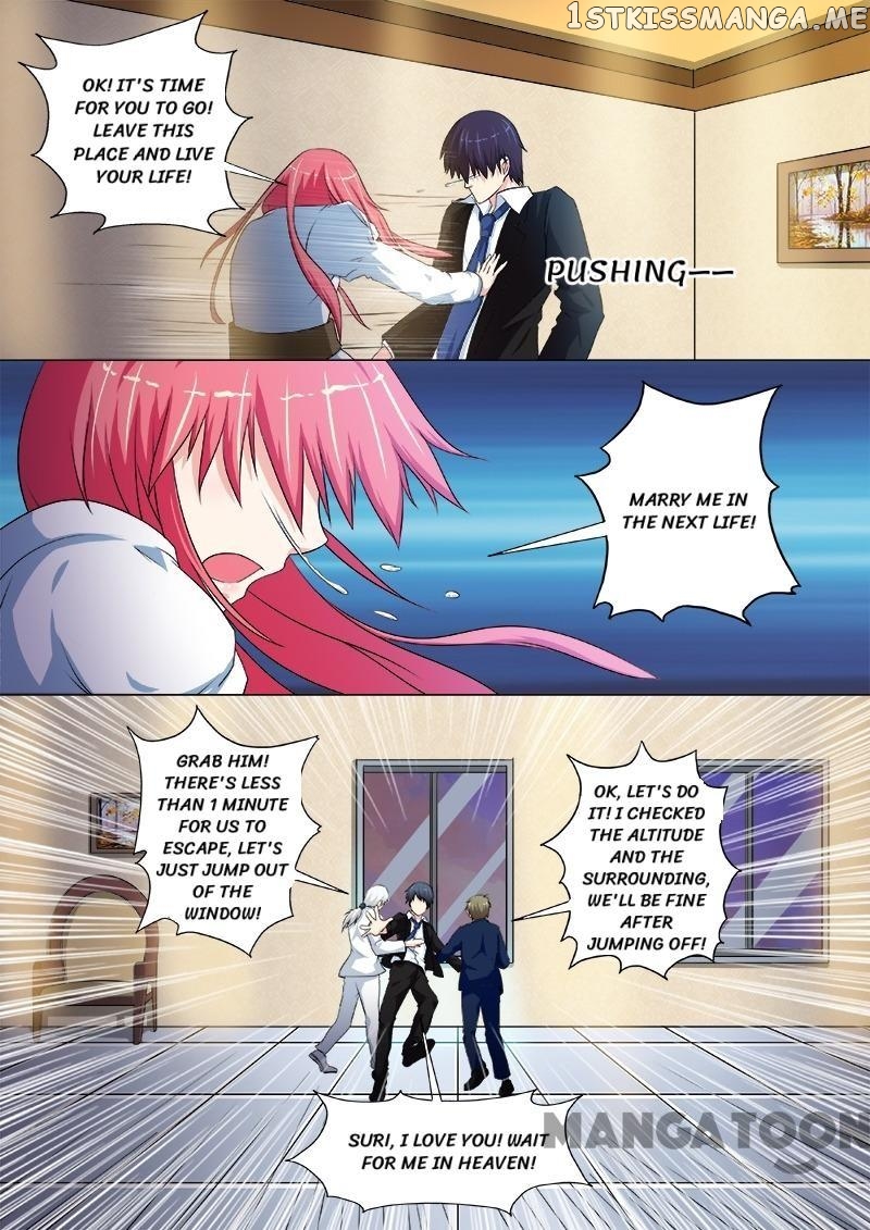 My Underworld Boyfriend Chapter 223 - page 8
