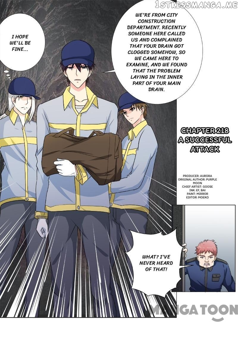 My Underworld Boyfriend Chapter 218 - page 1