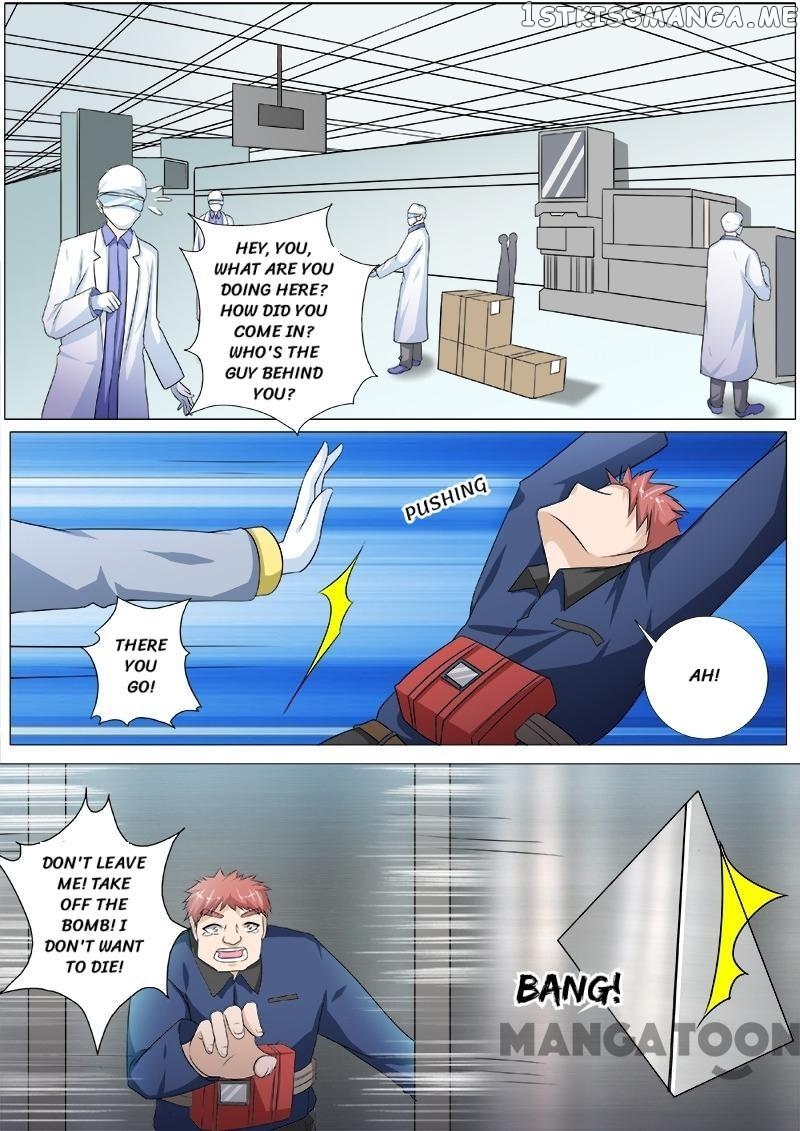 My Underworld Boyfriend Chapter 218 - page 6