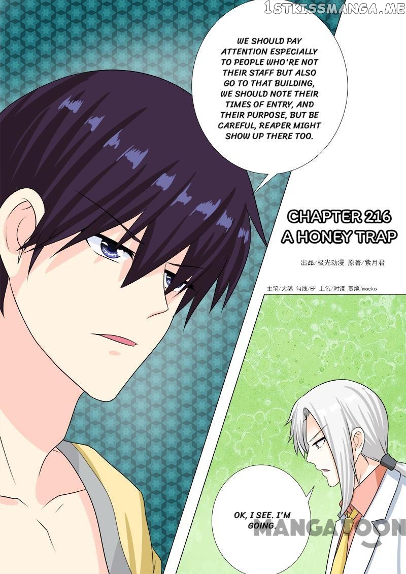 My Underworld Boyfriend Chapter 216 - page 1