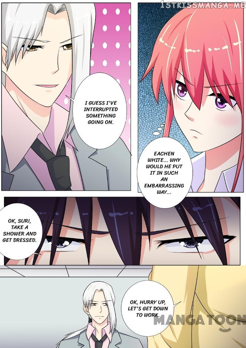 My Underworld Boyfriend Chapter 215 - page 4