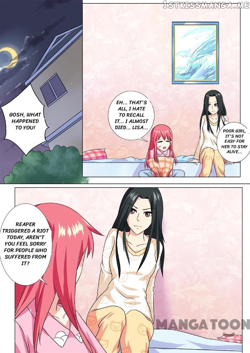 My Underworld Boyfriend Chapter 211 - page 6