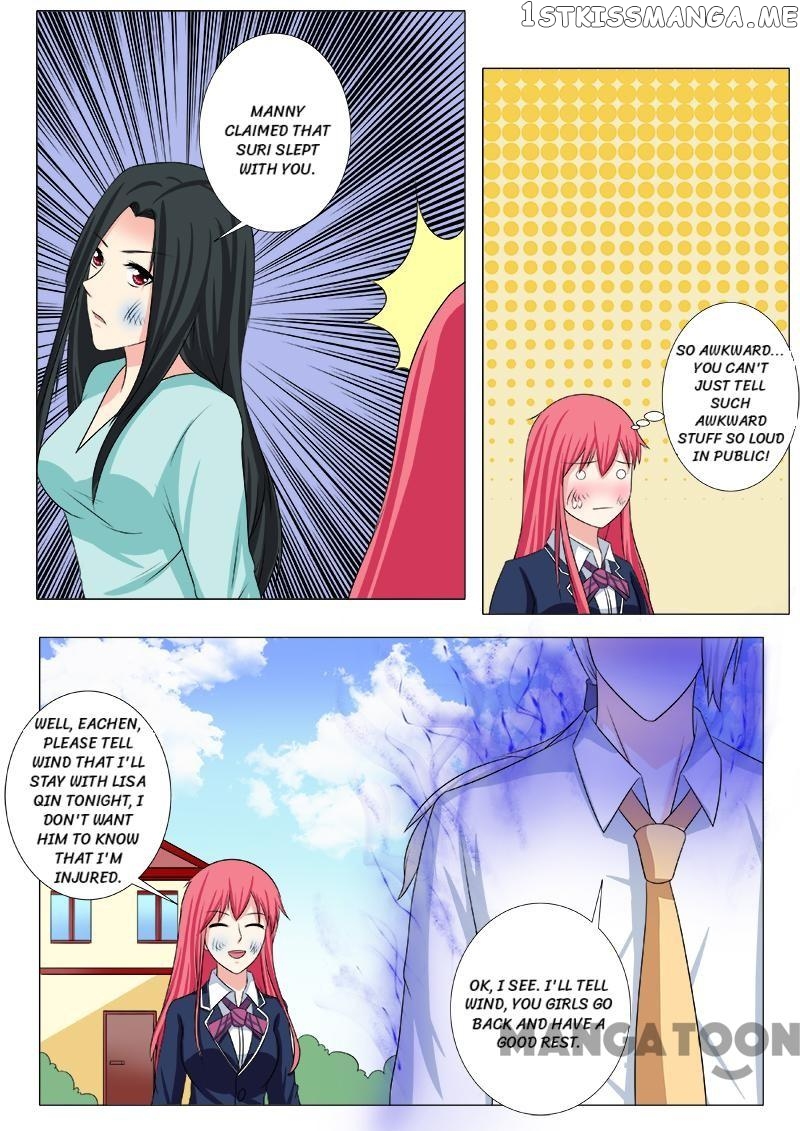 My Underworld Boyfriend Chapter 208 - page 4