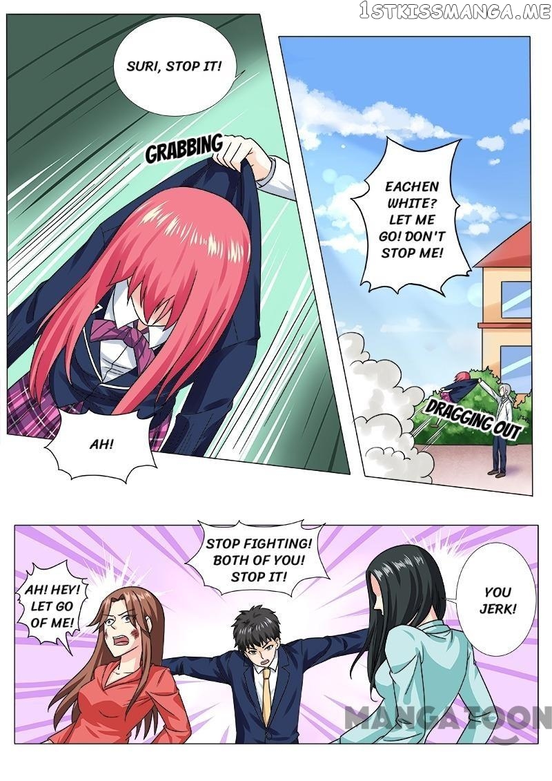 My Underworld Boyfriend Chapter 207 - page 2