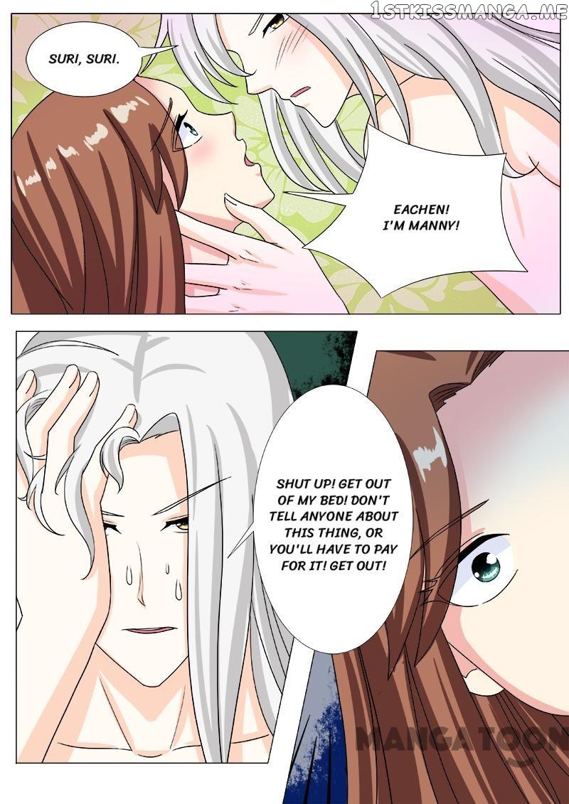 My Underworld Boyfriend Chapter 205 - page 2