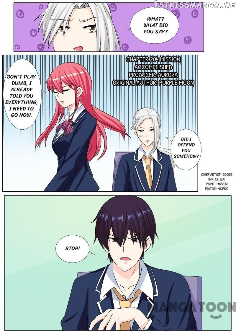 My Underworld Boyfriend Chapter 204 - page 1