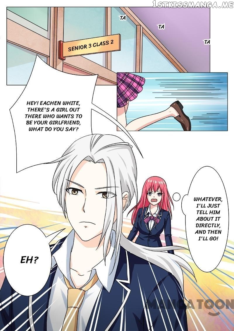 My Underworld Boyfriend Chapter 203 - page 8