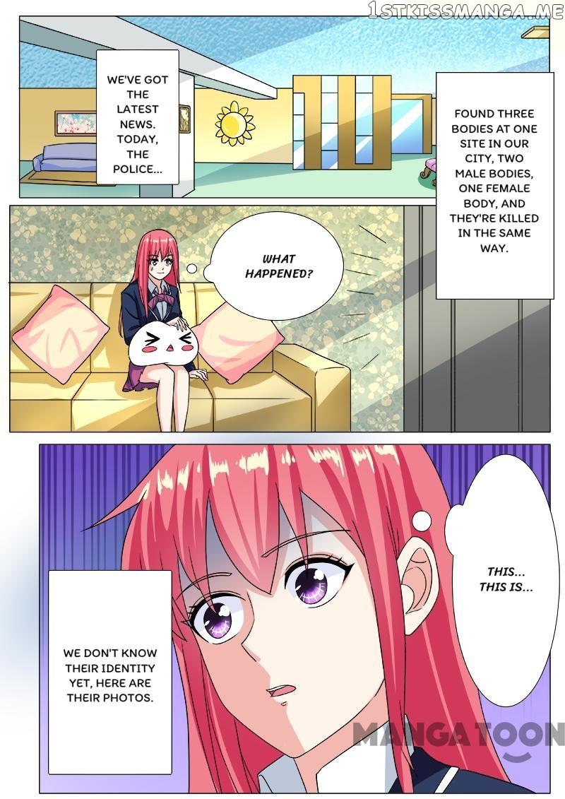 My Underworld Boyfriend Chapter 199 - page 7