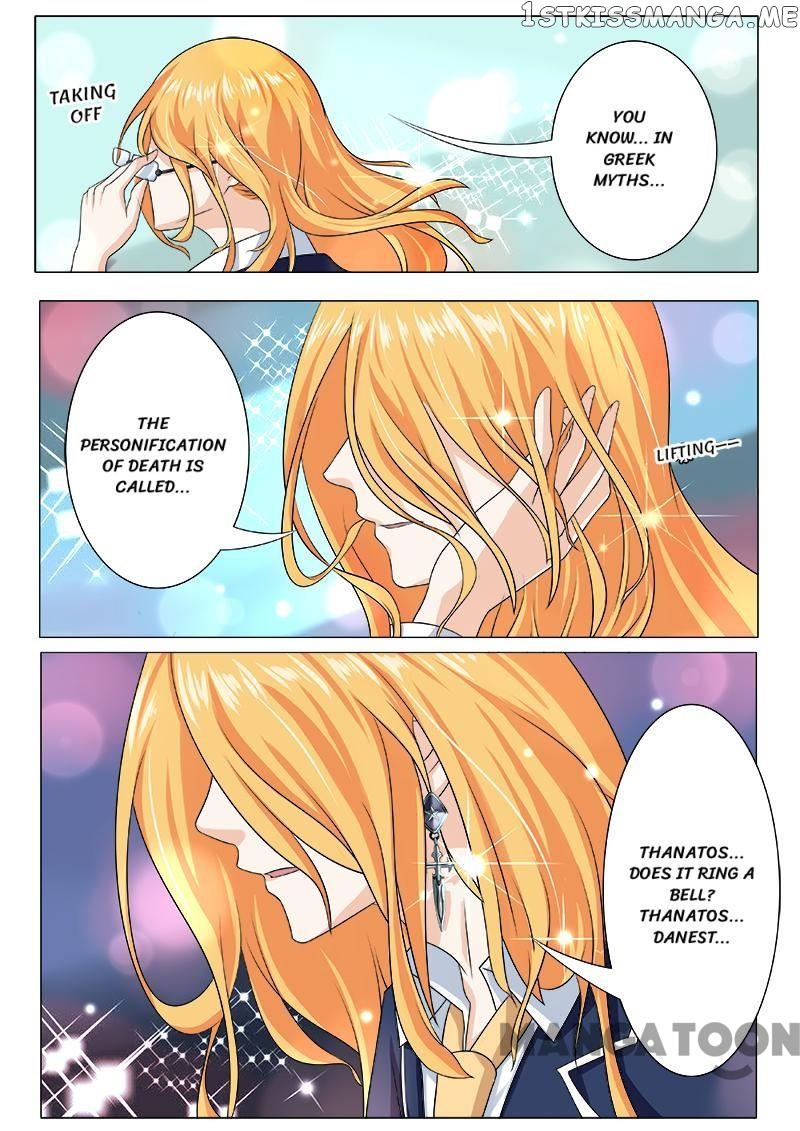 My Underworld Boyfriend Chapter 197 - page 5