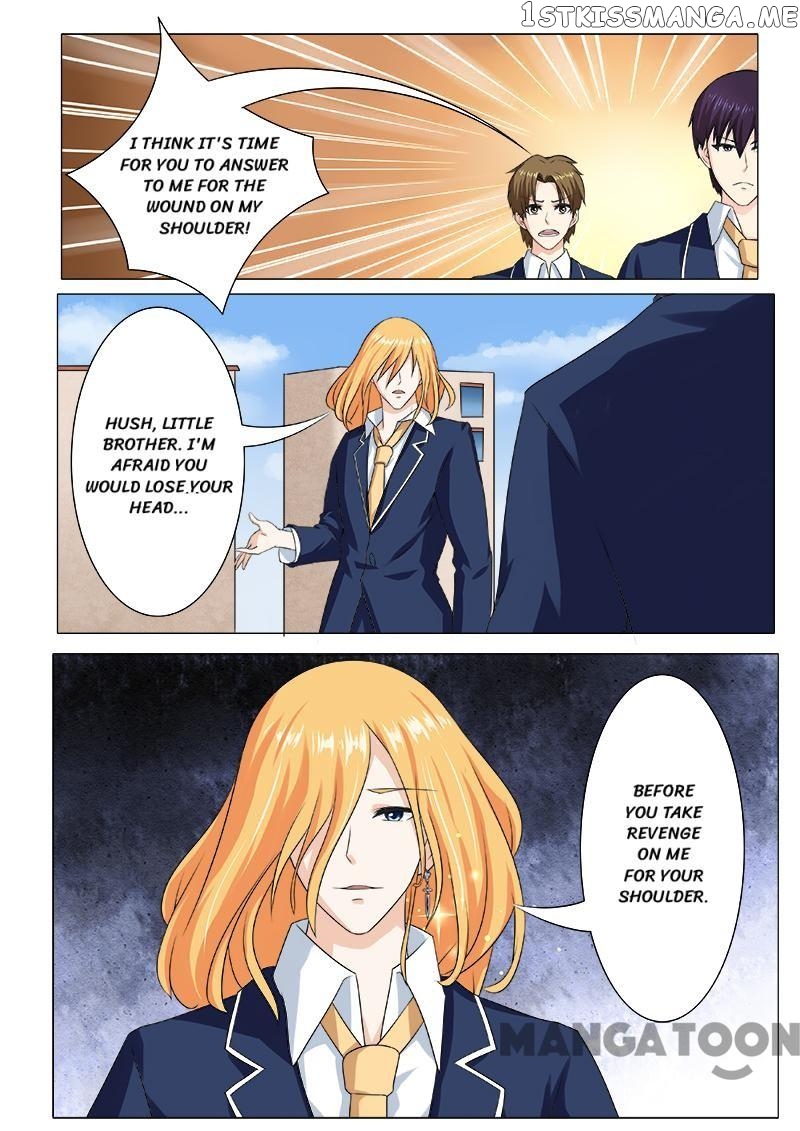 My Underworld Boyfriend Chapter 197 - page 7