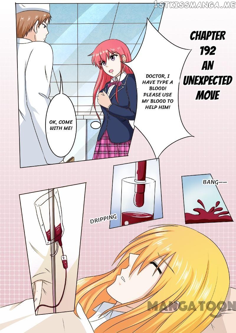 My Underworld Boyfriend Chapter 192 - page 1