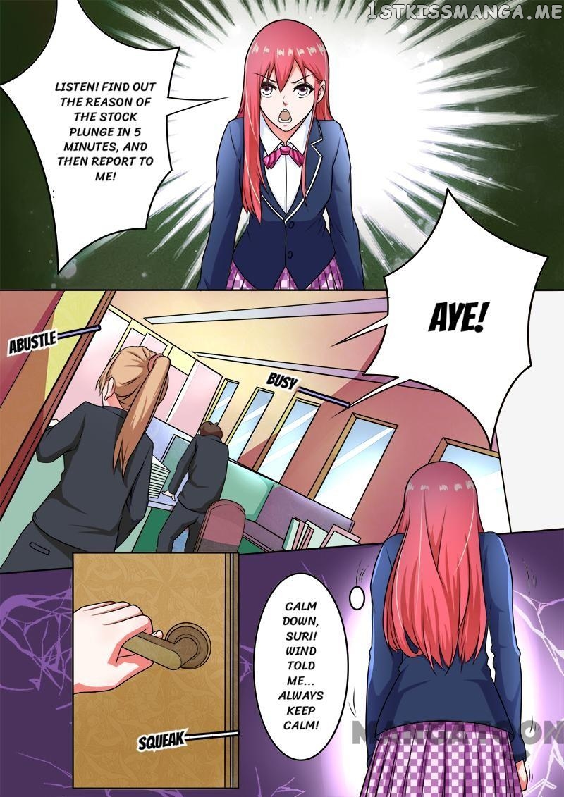 My Underworld Boyfriend Chapter 184 - page 2