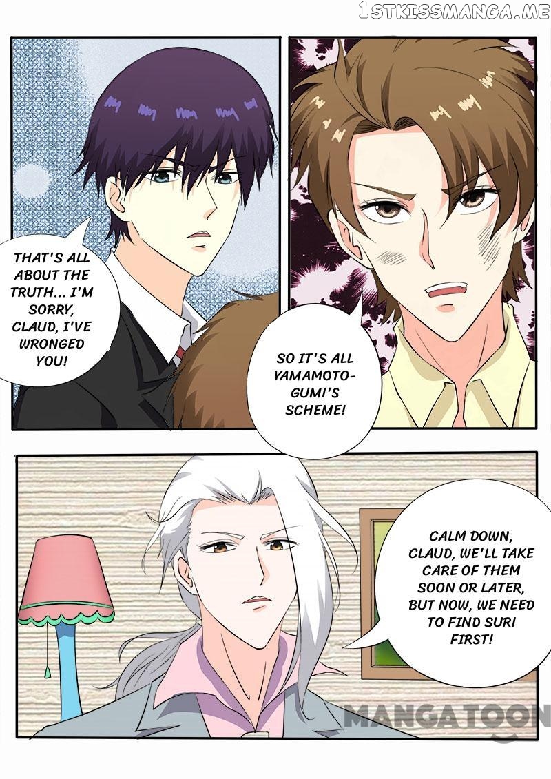 My Underworld Boyfriend Chapter 133 - page 3