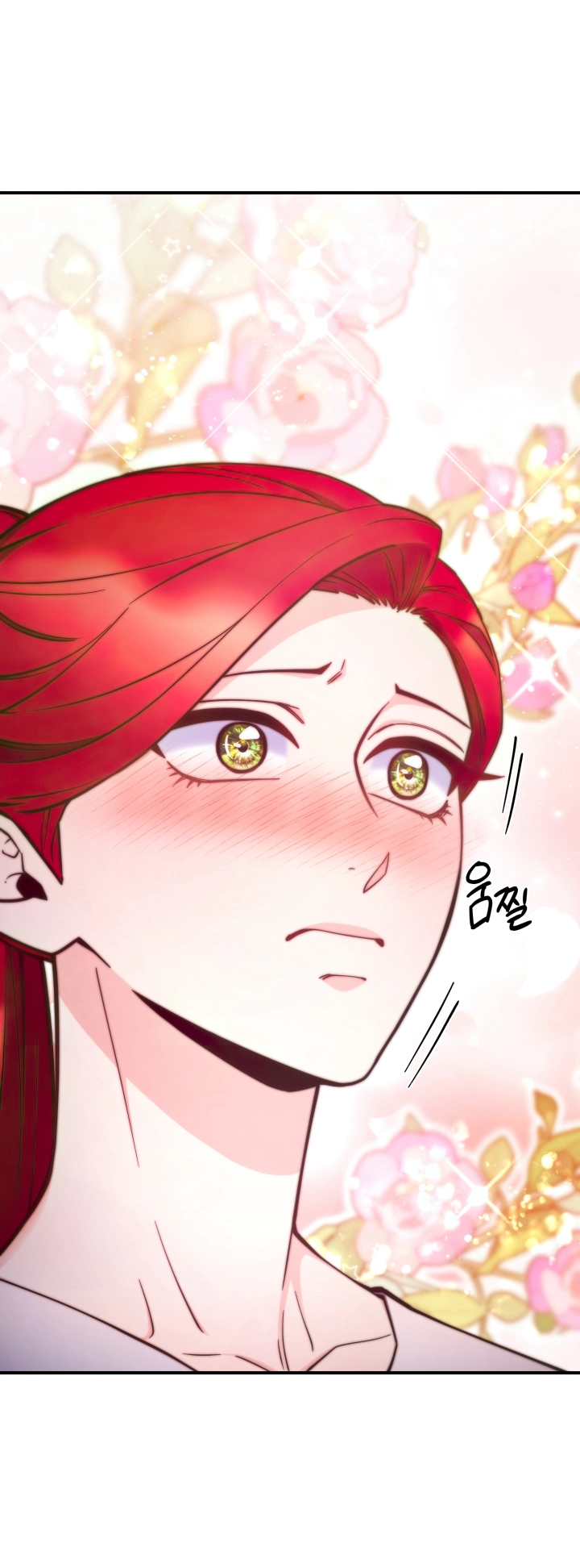 Anyone Can Become a Villainess Chapter 98 - page 2