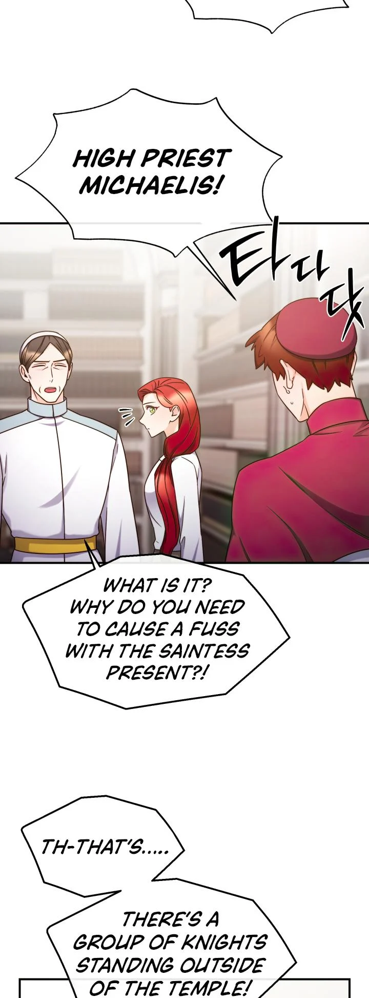 Anyone Can Become a Villainess Chapter 96 - page 29