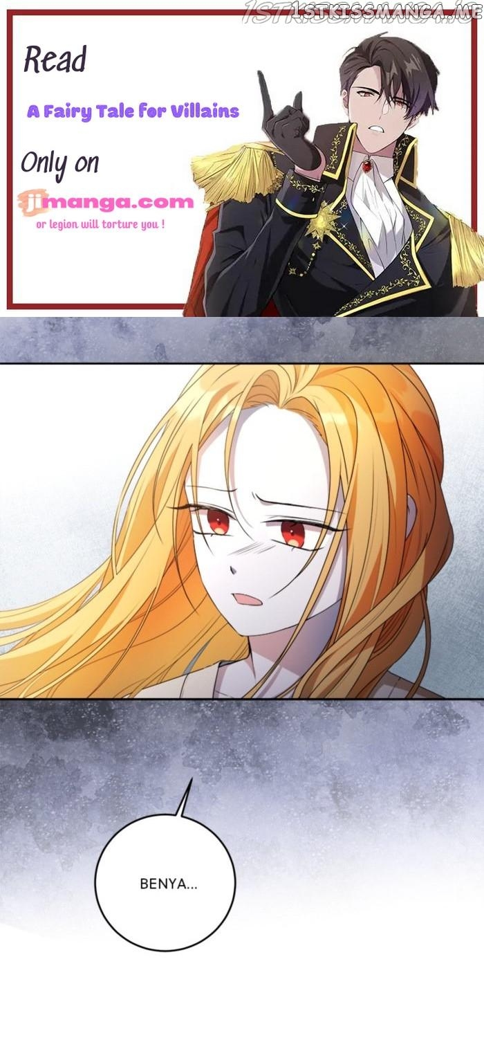 A Fairy Tale for Villains chapter 16.5 - page 1