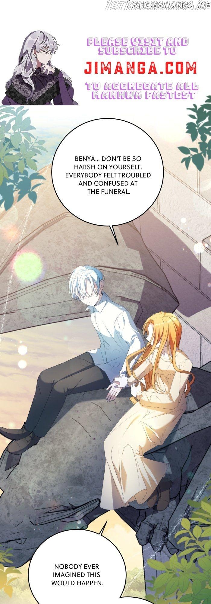 A Fairy Tale for Villains chapter 16.5 - page 13