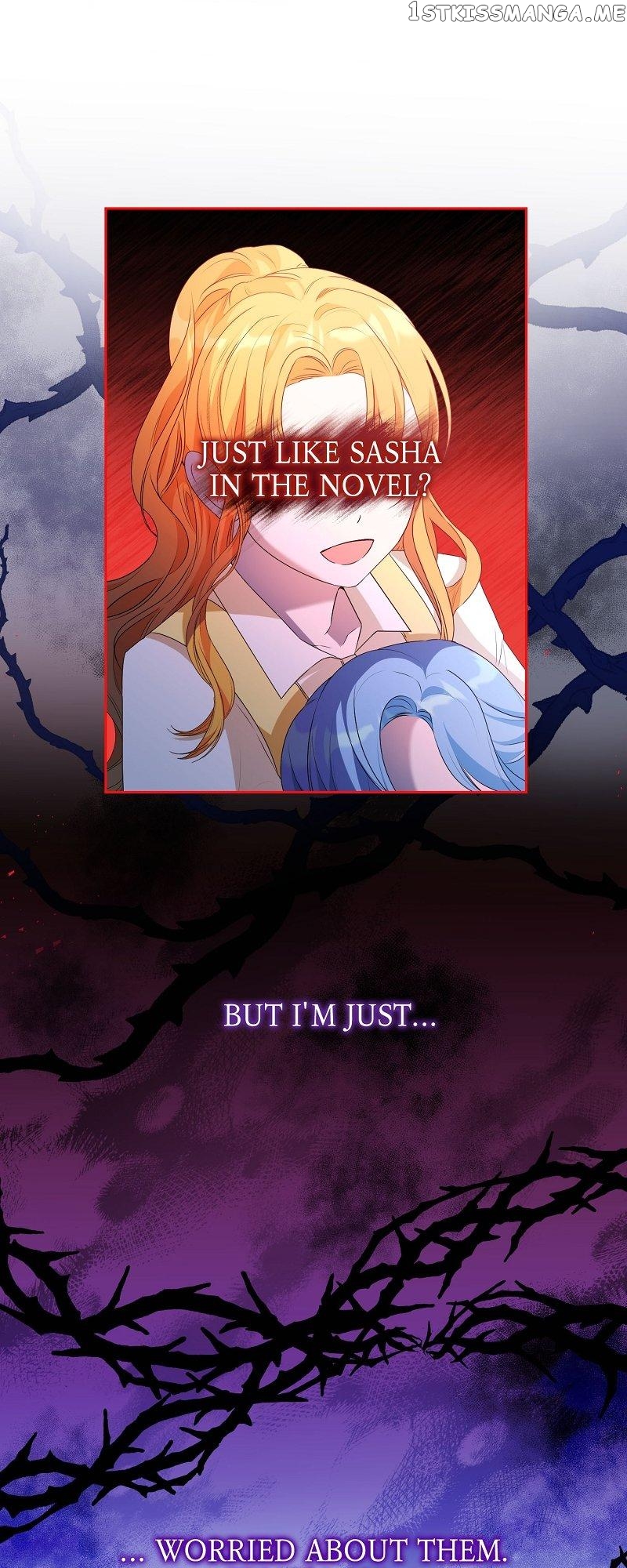 A Fairy Tale for Villains chapter 11 - page 11