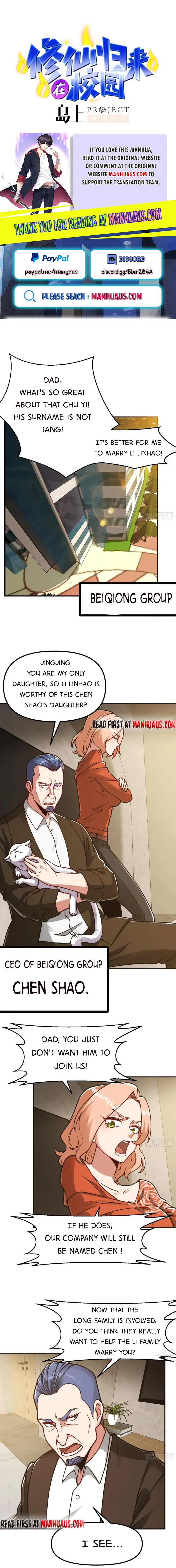 Cultivation Return on Campus Chapter 430 - page 1
