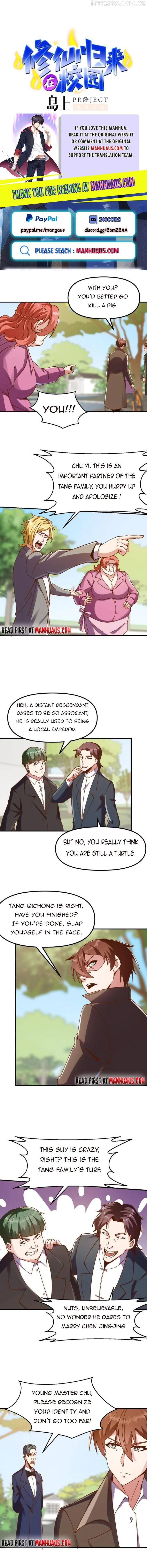 Cultivation Return on Campus Chapter 426 - page 1