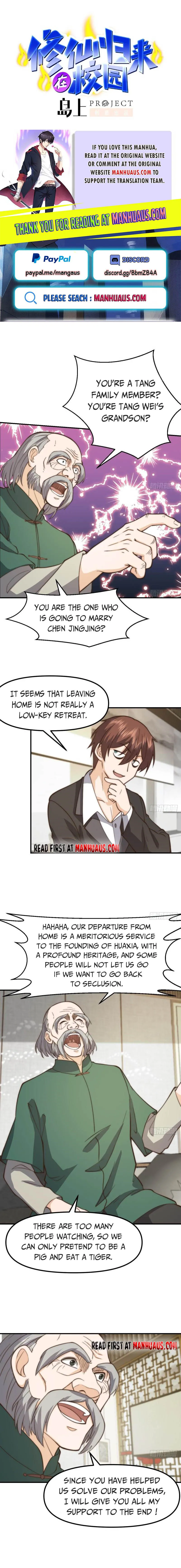 Cultivation Return on Campus Chapter 423 - page 1