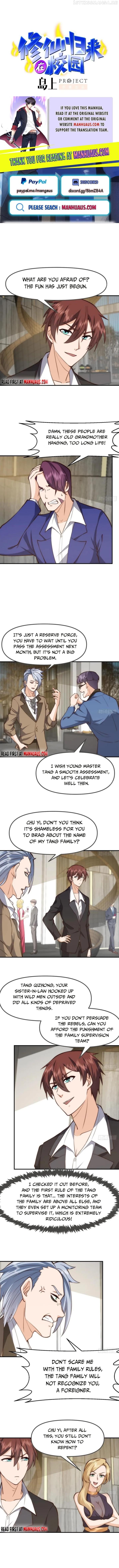Cultivation Return on Campus Chapter 416 - page 1