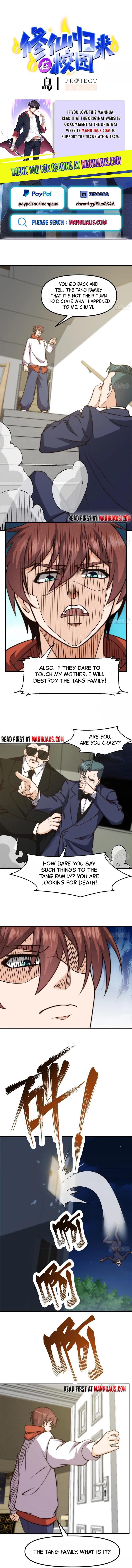 Cultivation Return on Campus chapter 405 - page 1