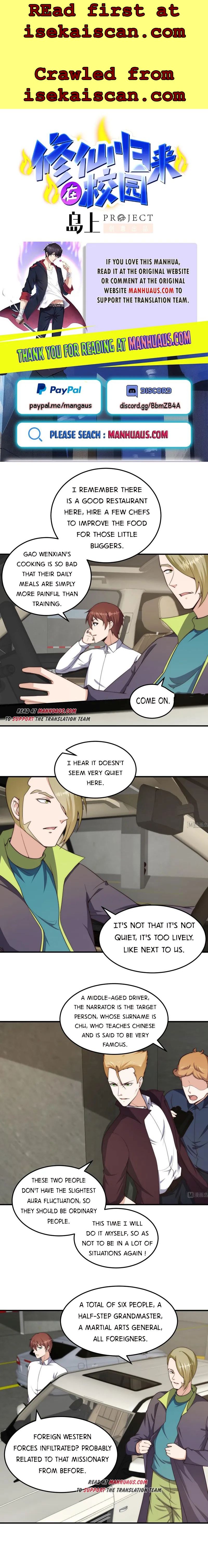 Cultivation Return on Campus chapter 399 - page 1