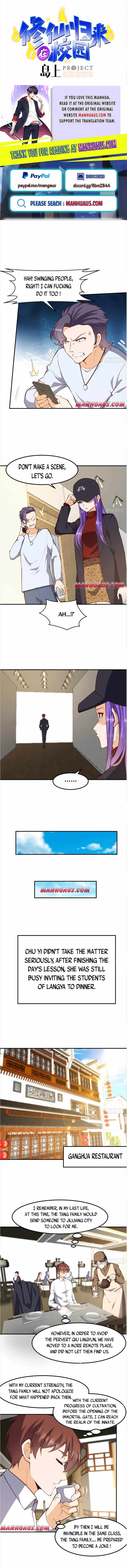 Cultivation Return on Campus chapter 393 - page 1