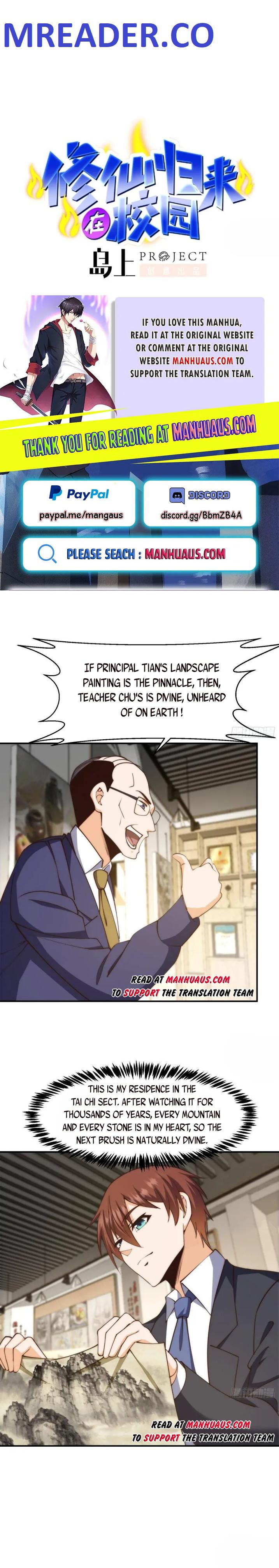 Cultivation Return on Campus chapter 388 - page 1