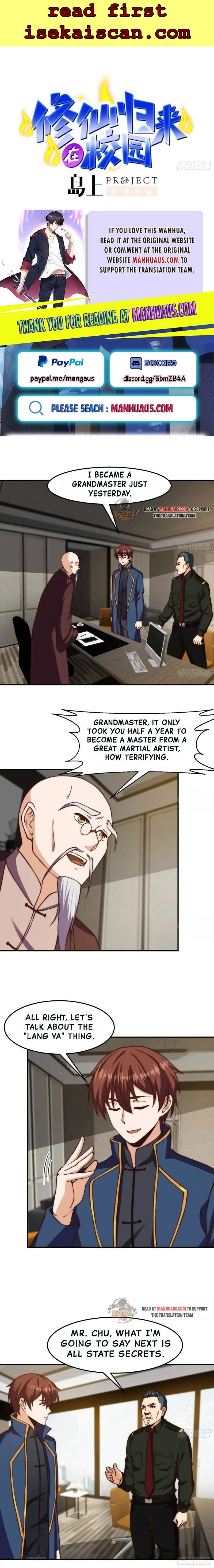 Cultivation Return on Campus chapter 376 - page 1