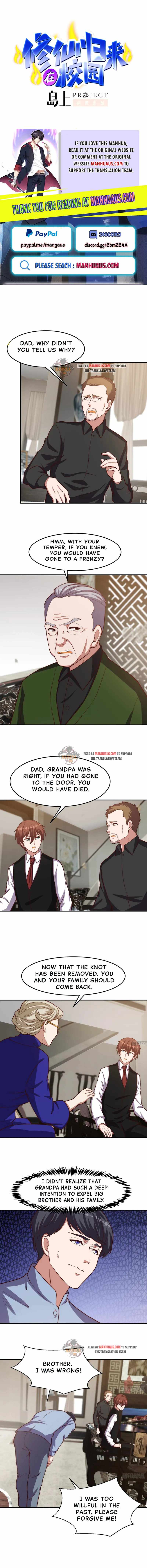 Cultivation Return on Campus chapter 373 - page 1