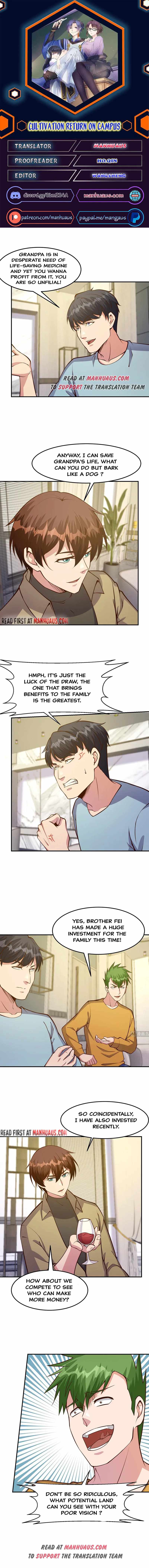 Cultivation Return on Campus chapter 351 - page 1