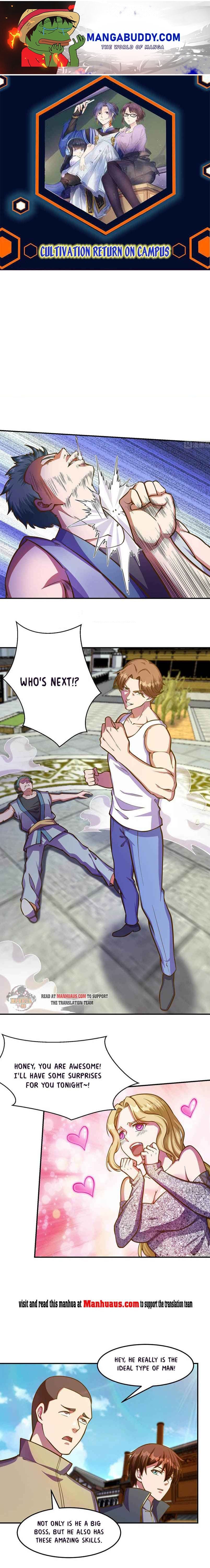 Cultivation Return on Campus chapter 308 - page 1